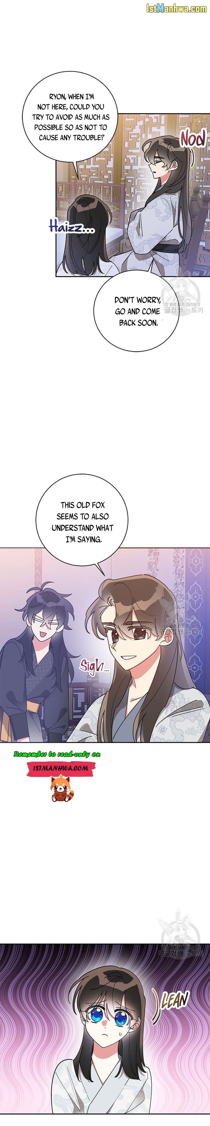I Am the Precious Daughter of the Greatest Villain in the Fantasy World Chapter 76 - Page 8