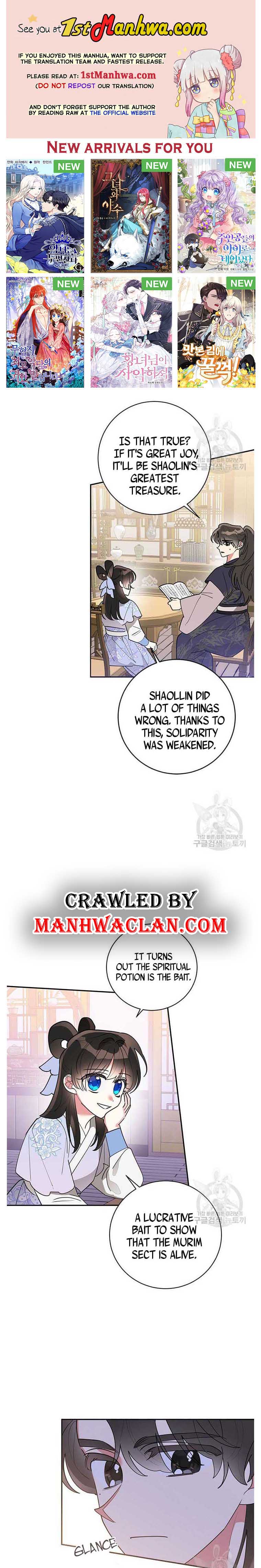 I Am the Precious Daughter of the Greatest Villain in the Fantasy World Chapter 77.5 - Page 0