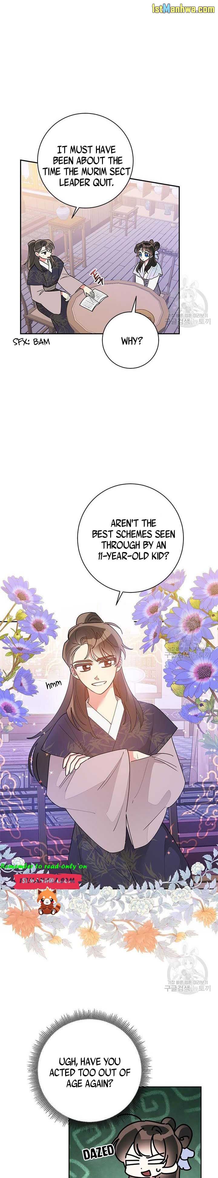 I Am the Precious Daughter of the Greatest Villain in the Fantasy World Chapter 77.5 - Page 1