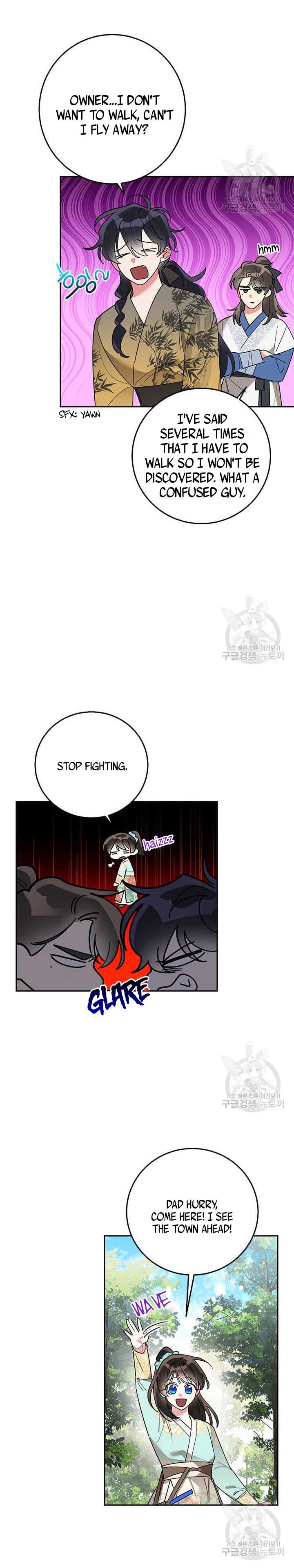 I Am the Precious Daughter of the Greatest Villain in the Fantasy World Chapter 77.5 - Page 10