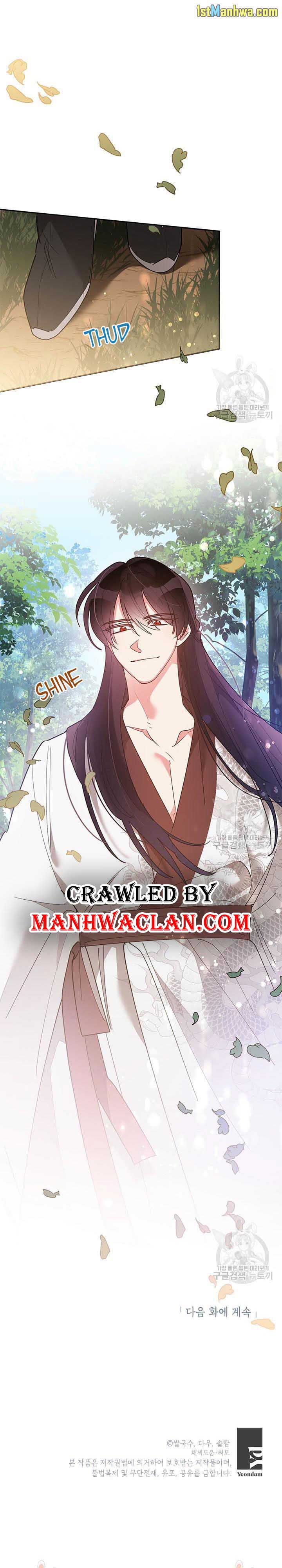 I Am the Precious Daughter of the Greatest Villain in the Fantasy World Chapter 77.5 - Page 11