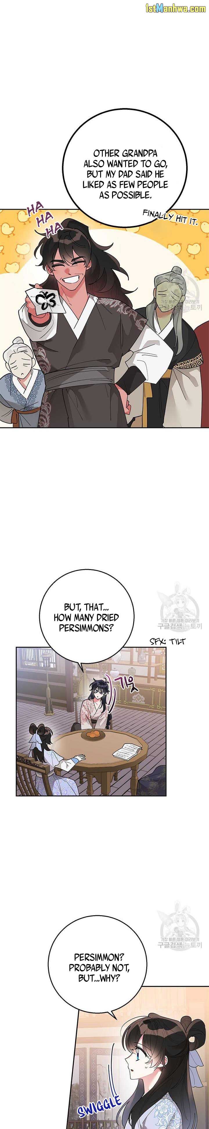 I Am the Precious Daughter of the Greatest Villain in the Fantasy World Chapter 77.5 - Page 3