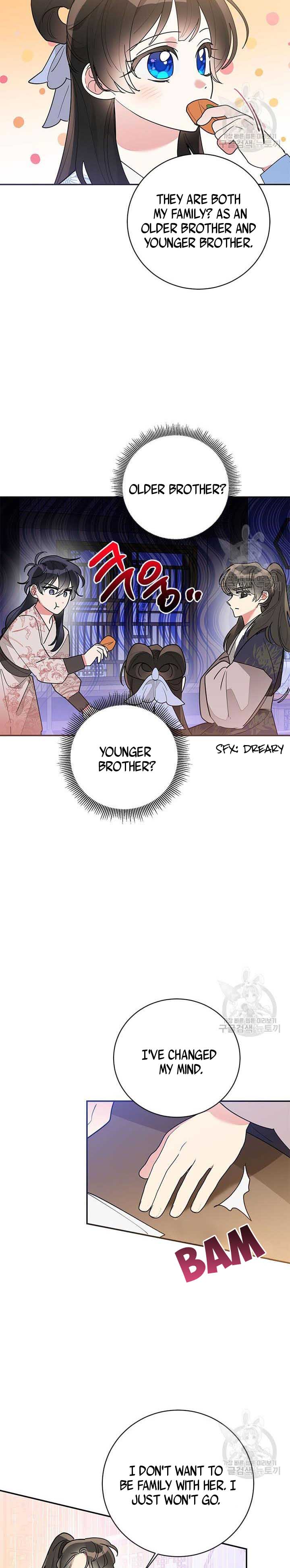 I Am the Precious Daughter of the Greatest Villain in the Fantasy World Chapter 77.5 - Page 6