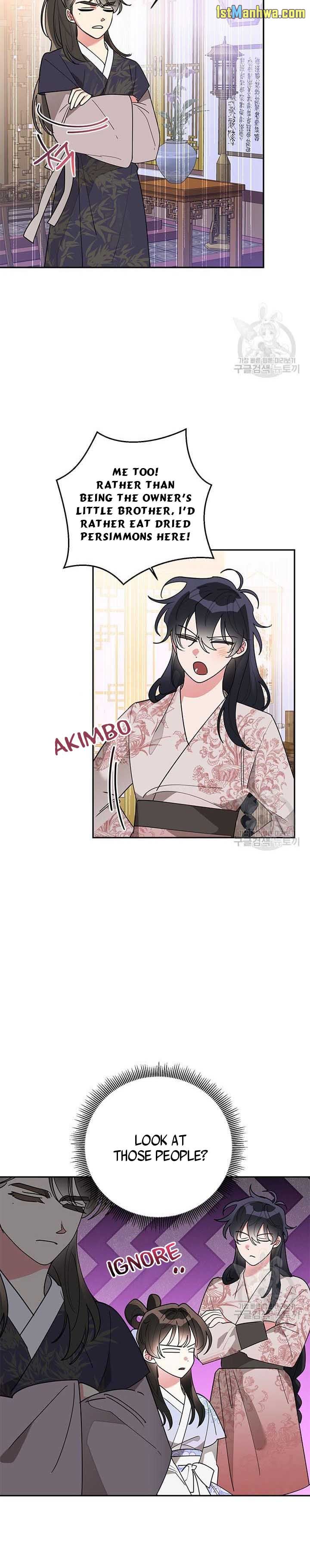 I Am the Precious Daughter of the Greatest Villain in the Fantasy World Chapter 77.5 - Page 7