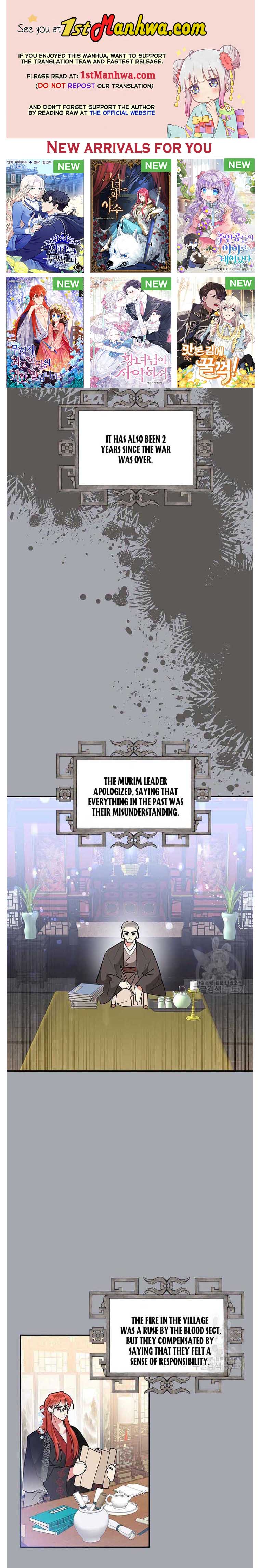 I Am the Precious Daughter of the Greatest Villain in the Fantasy World Chapter 77 - Page 0