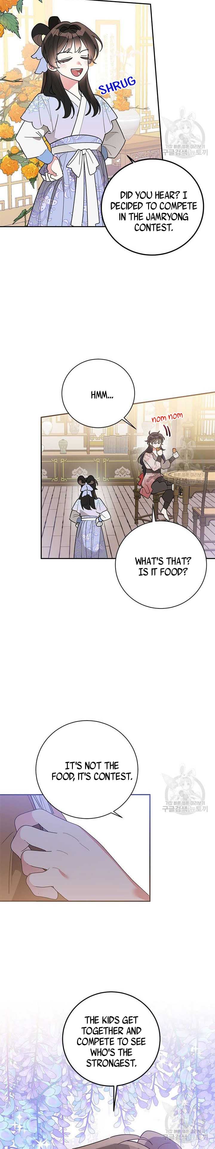 I Am the Precious Daughter of the Greatest Villain in the Fantasy World Chapter 77 - Page 11