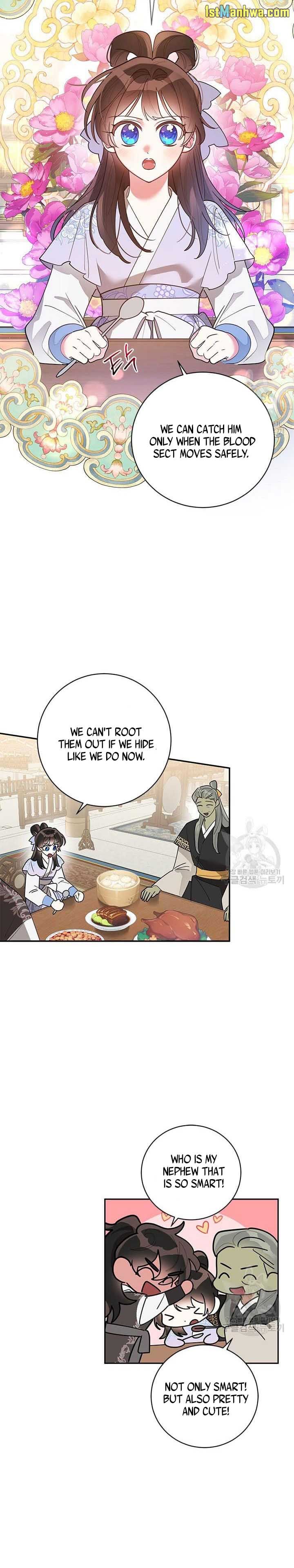 I Am the Precious Daughter of the Greatest Villain in the Fantasy World Chapter 77 - Page 2