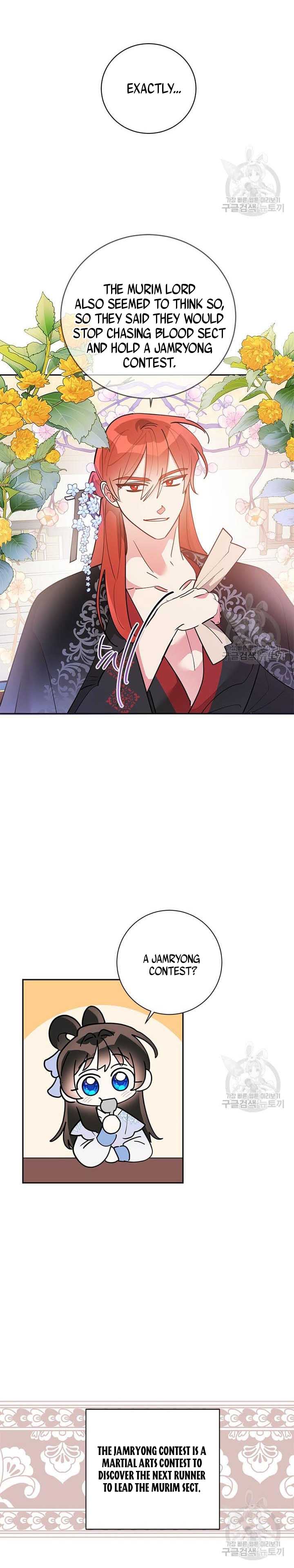 I Am the Precious Daughter of the Greatest Villain in the Fantasy World Chapter 77 - Page 3