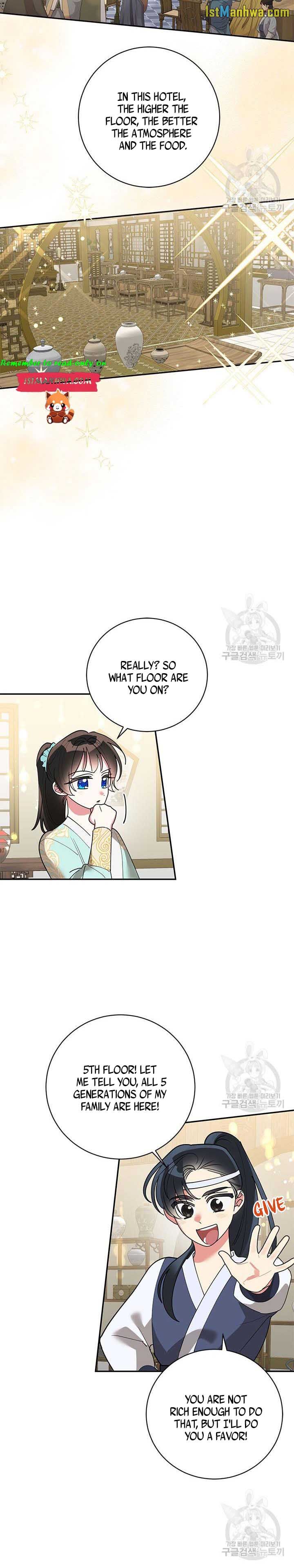 I Am the Precious Daughter of the Greatest Villain in the Fantasy World Chapter 78.5 - Page 2