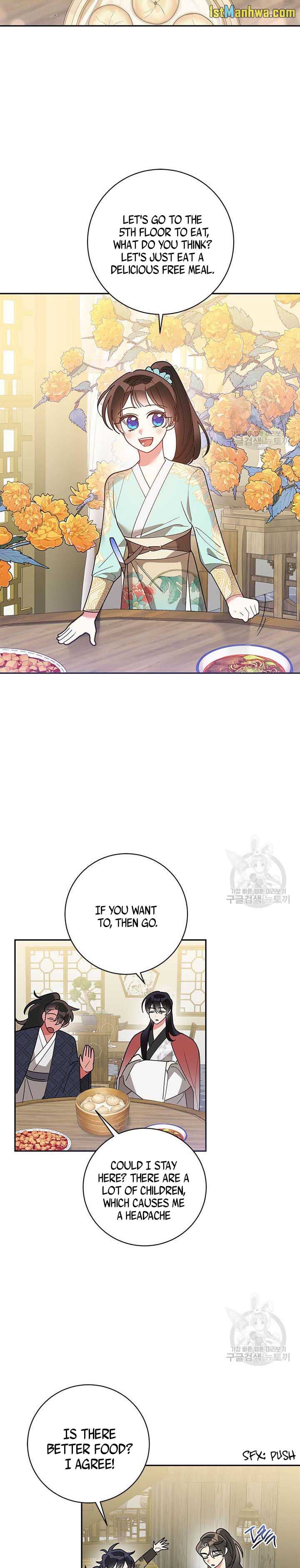 I Am the Precious Daughter of the Greatest Villain in the Fantasy World Chapter 78.5 - Page 5