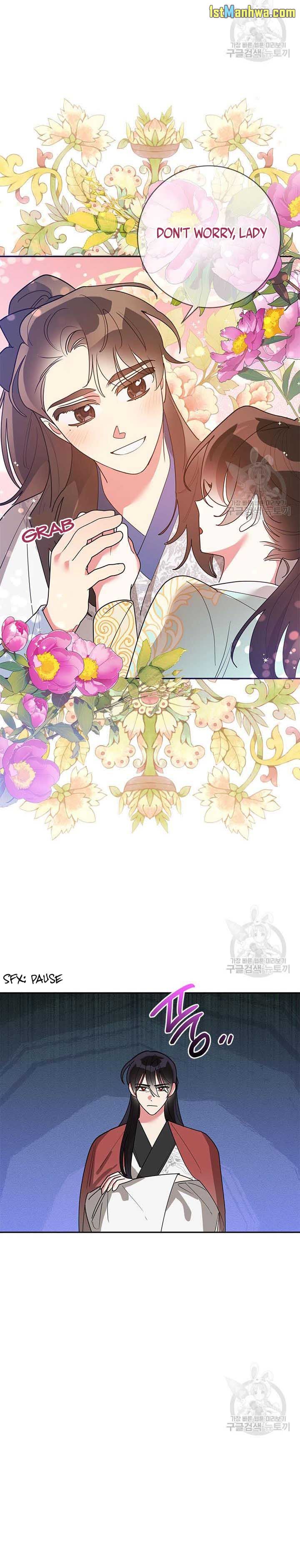 I Am the Precious Daughter of the Greatest Villain in the Fantasy World Chapter 78.5 - Page 7