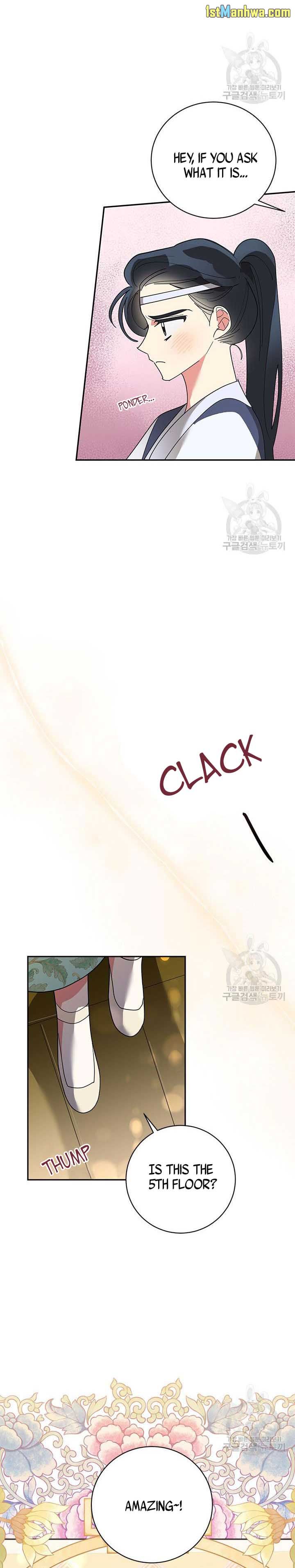 I Am the Precious Daughter of the Greatest Villain in the Fantasy World Chapter 78.5 - Page 9