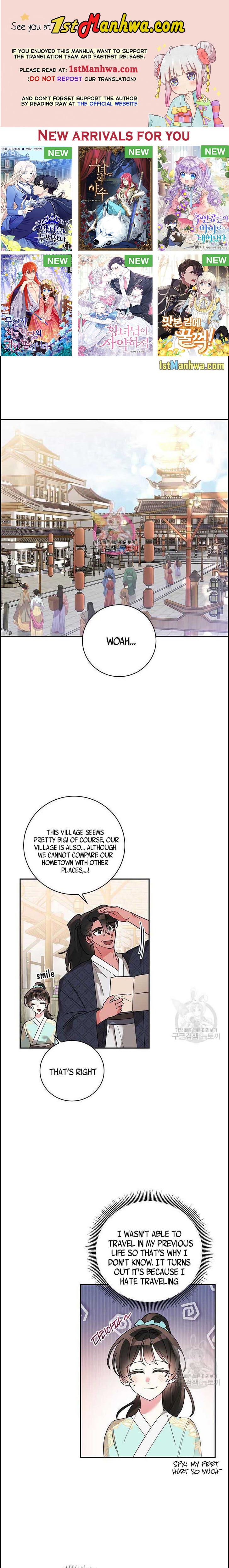 I Am the Precious Daughter of the Greatest Villain in the Fantasy World Chapter 78 - Page 0