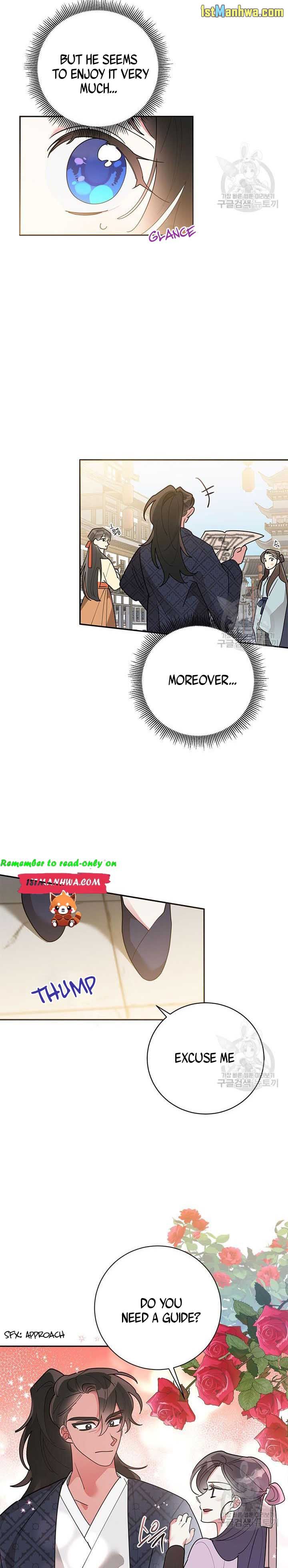 I Am the Precious Daughter of the Greatest Villain in the Fantasy World Chapter 78 - Page 1