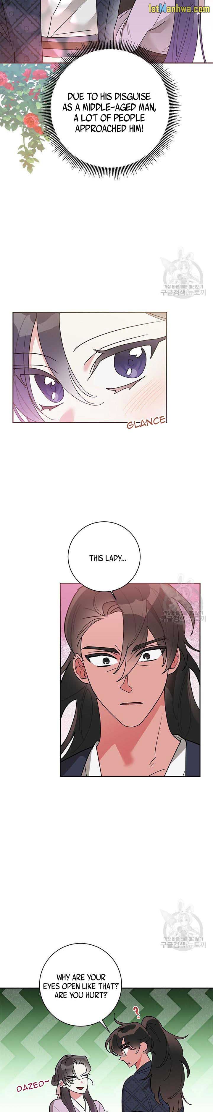 I Am the Precious Daughter of the Greatest Villain in the Fantasy World Chapter 78 - Page 2