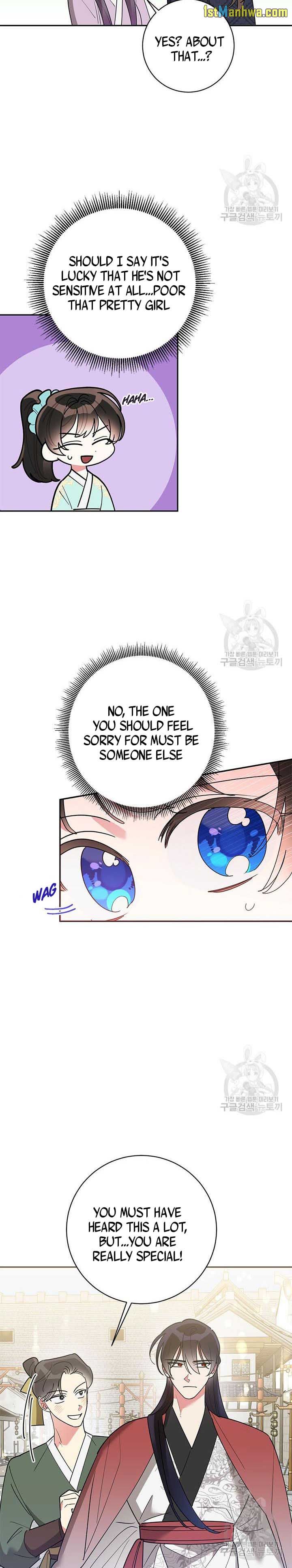I Am the Precious Daughter of the Greatest Villain in the Fantasy World Chapter 78 - Page 3