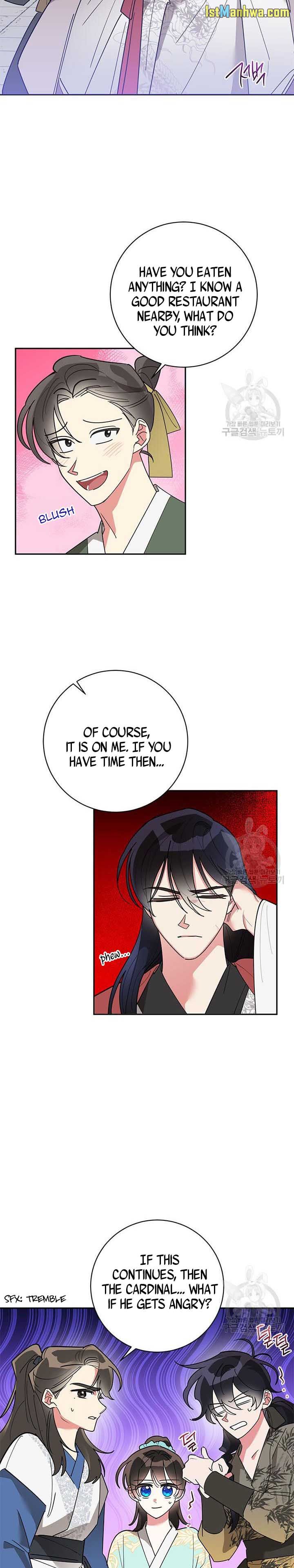 I Am the Precious Daughter of the Greatest Villain in the Fantasy World Chapter 78 - Page 4