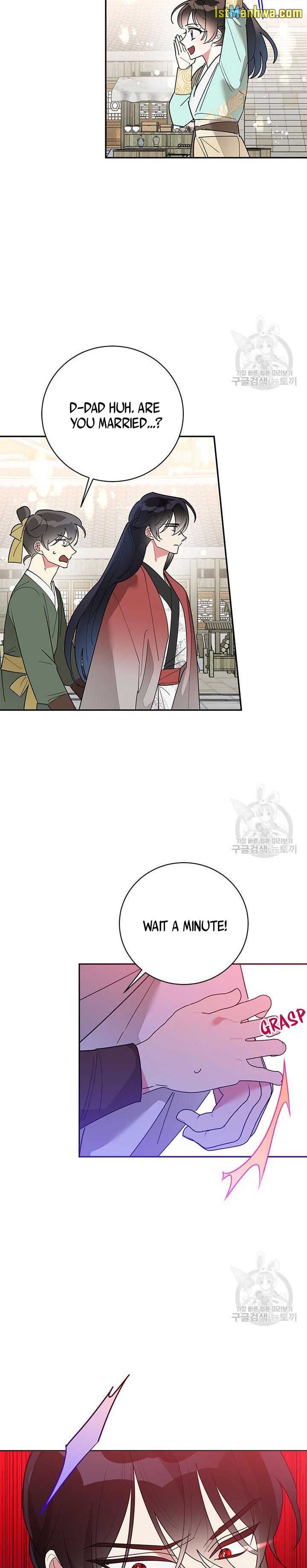 I Am the Precious Daughter of the Greatest Villain in the Fantasy World Chapter 78 - Page 6