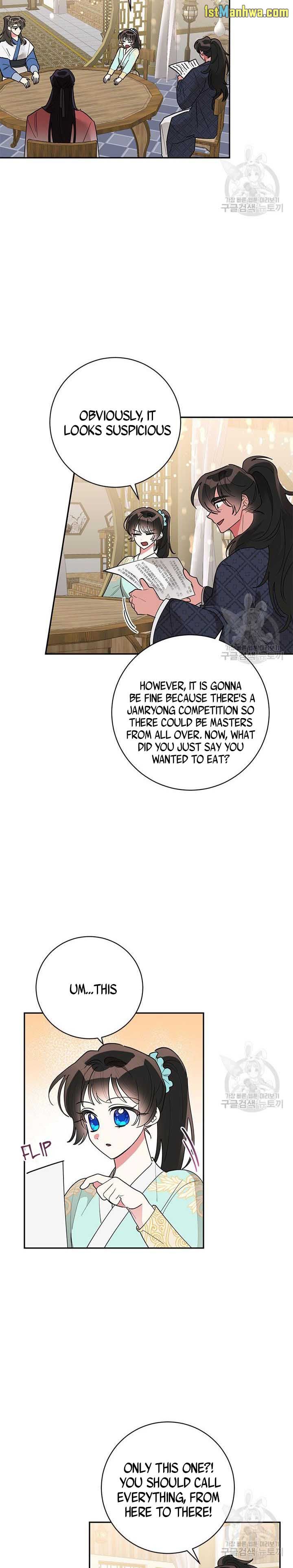 I Am the Precious Daughter of the Greatest Villain in the Fantasy World Chapter 78 - Page 9