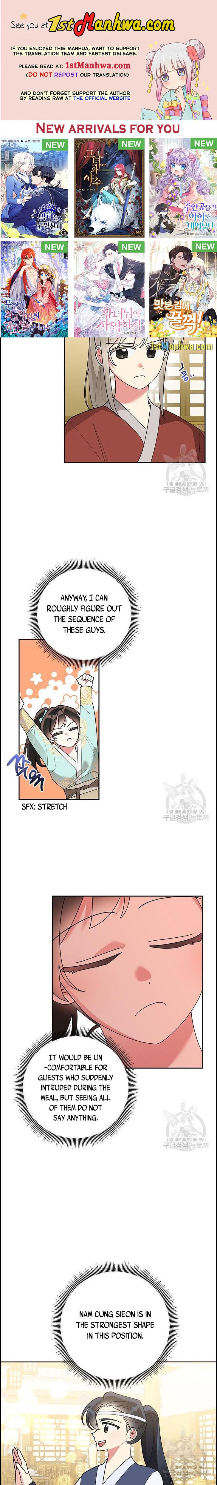 I Am the Precious Daughter of the Greatest Villain in the Fantasy World Chapter 79.5 - Page 0