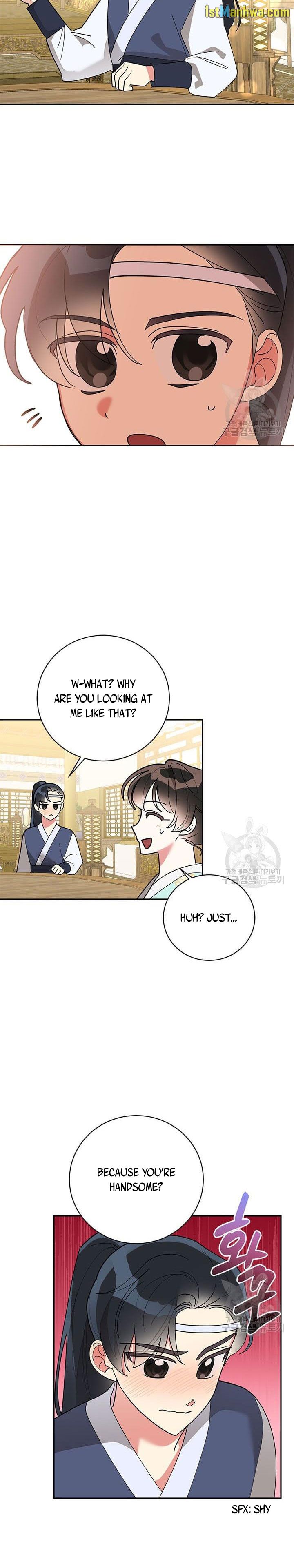 I Am the Precious Daughter of the Greatest Villain in the Fantasy World Chapter 79.5 - Page 1
