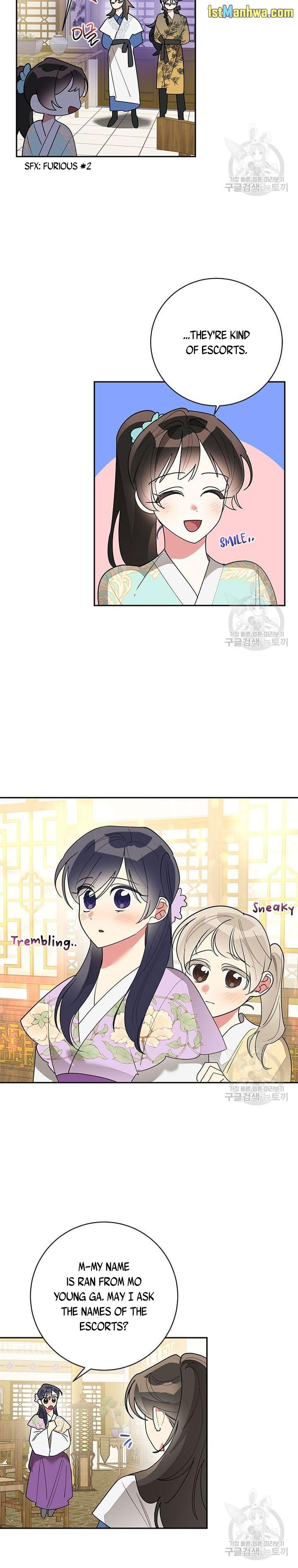 I Am the Precious Daughter of the Greatest Villain in the Fantasy World Chapter 79.5 - Page 4