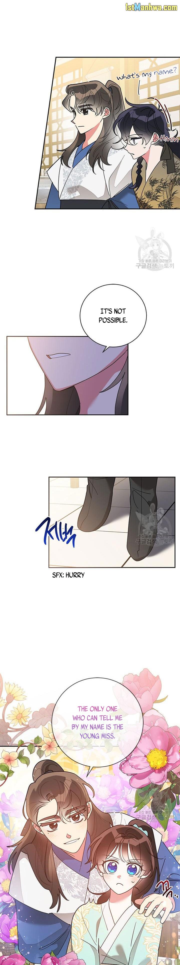 I Am the Precious Daughter of the Greatest Villain in the Fantasy World Chapter 79.5 - Page 5