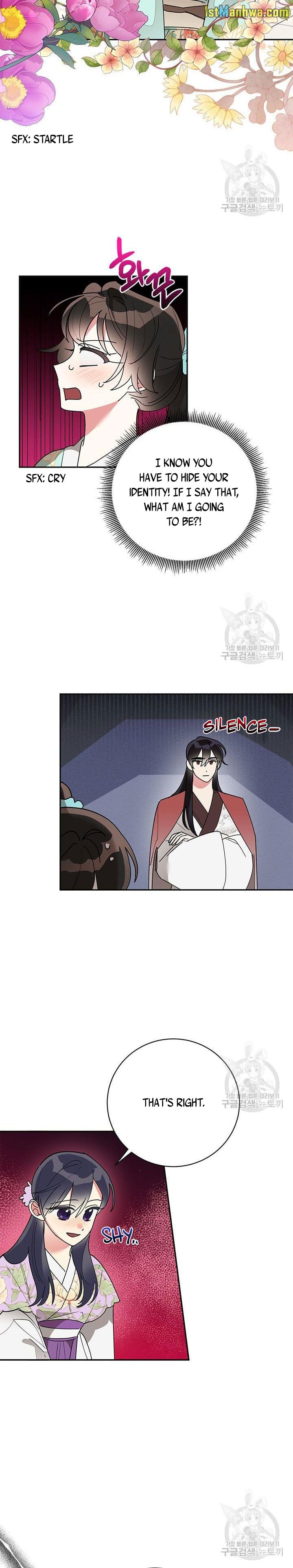 I Am the Precious Daughter of the Greatest Villain in the Fantasy World Chapter 79.5 - Page 6