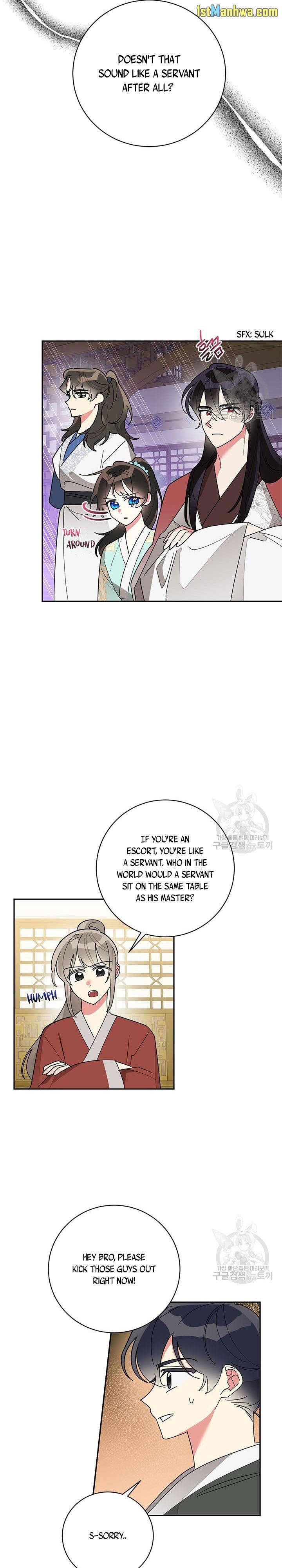 I Am the Precious Daughter of the Greatest Villain in the Fantasy World Chapter 79.5 - Page 7