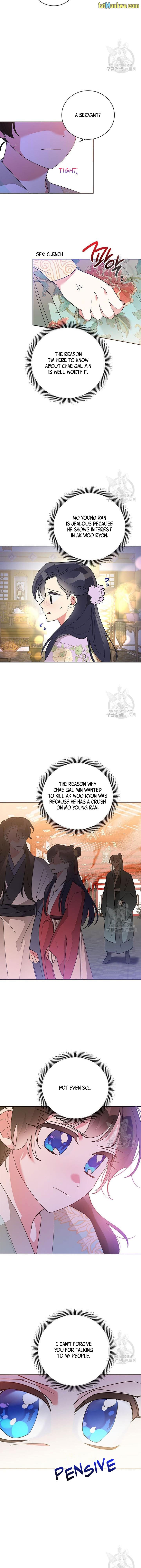 I Am the Precious Daughter of the Greatest Villain in the Fantasy World Chapter 79.5 - Page 8