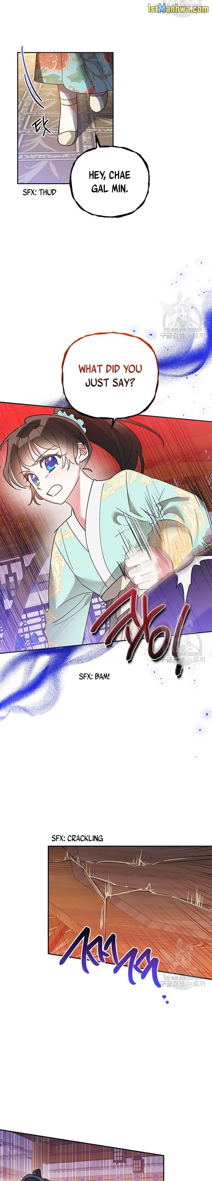 I Am the Precious Daughter of the Greatest Villain in the Fantasy World Chapter 79.5 - Page 9