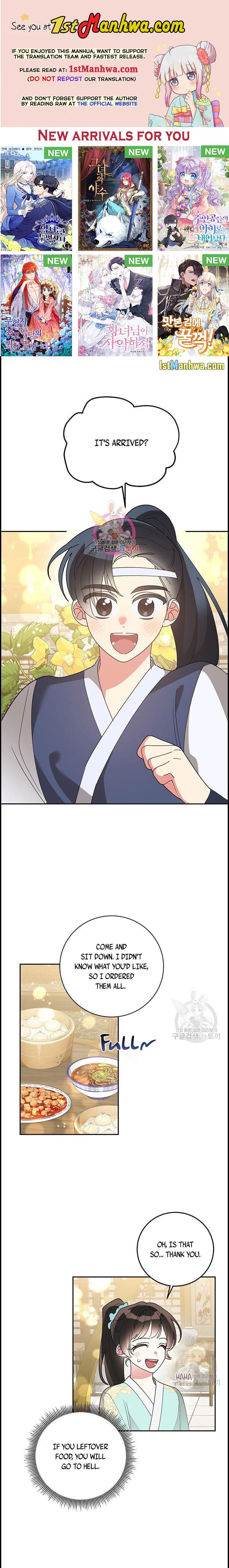 I Am the Precious Daughter of the Greatest Villain in the Fantasy World Chapter 79 - Page 0
