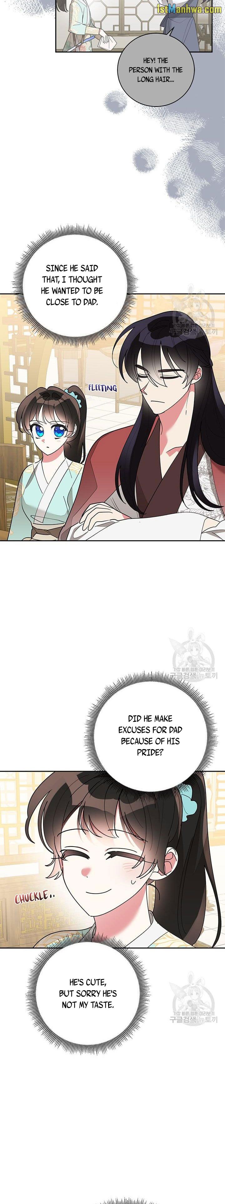 I Am the Precious Daughter of the Greatest Villain in the Fantasy World Chapter 79 - Page 2