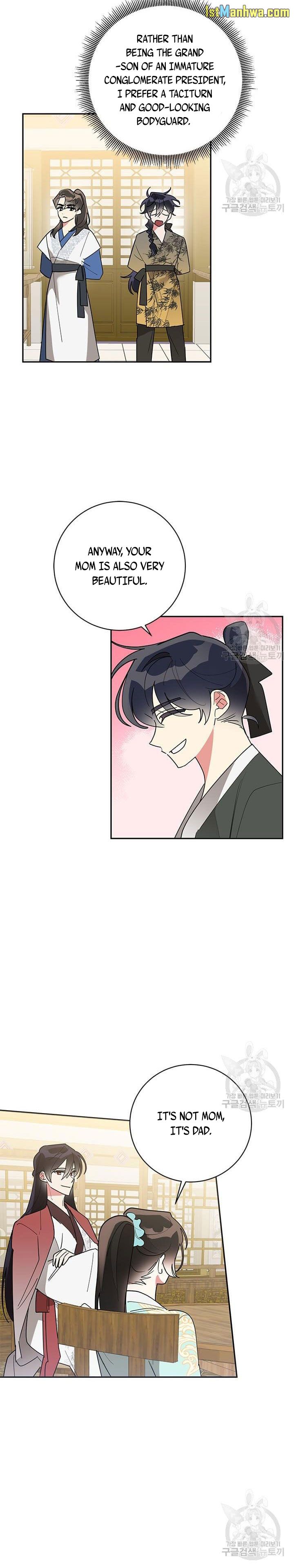 I Am the Precious Daughter of the Greatest Villain in the Fantasy World Chapter 79 - Page 3