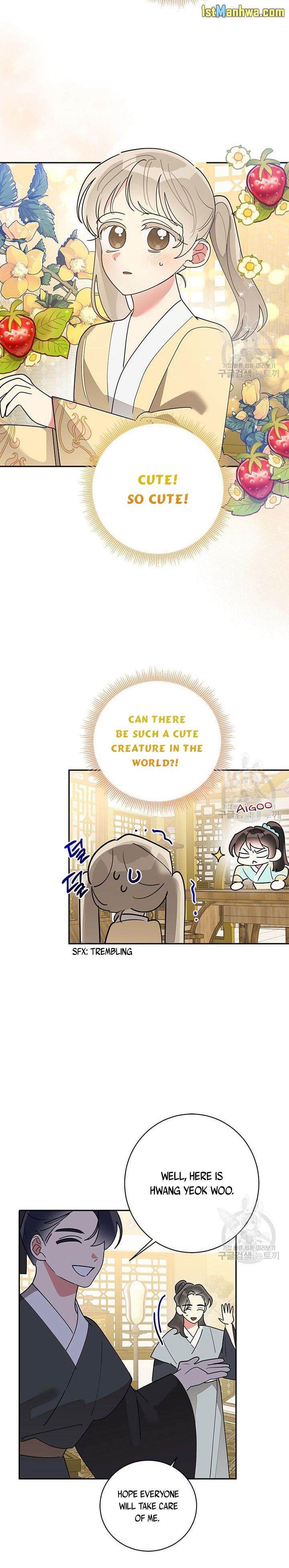 I Am the Precious Daughter of the Greatest Villain in the Fantasy World Chapter 79 - Page 6