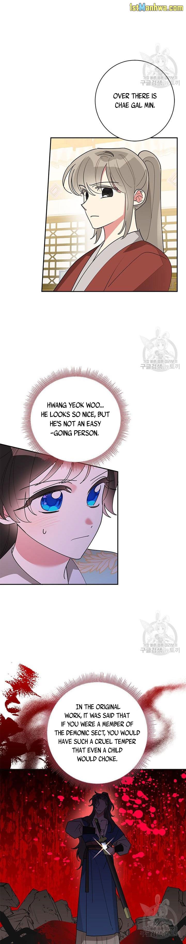 I Am the Precious Daughter of the Greatest Villain in the Fantasy World Chapter 79 - Page 7