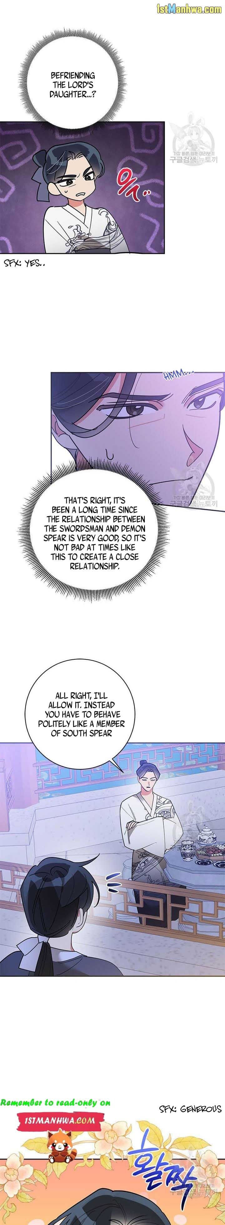I Am the Precious Daughter of the Greatest Villain in the Fantasy World Chapter 80.5 - Page 1
