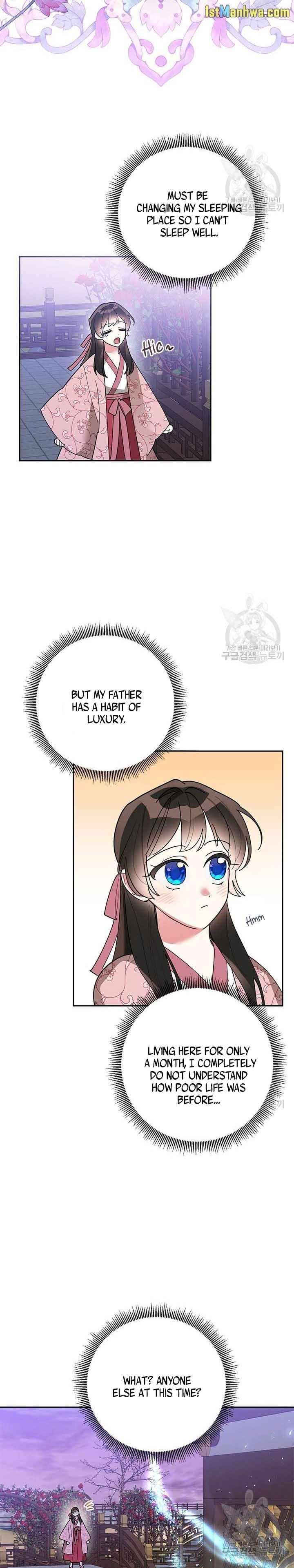 I Am the Precious Daughter of the Greatest Villain in the Fantasy World Chapter 80.5 - Page 3