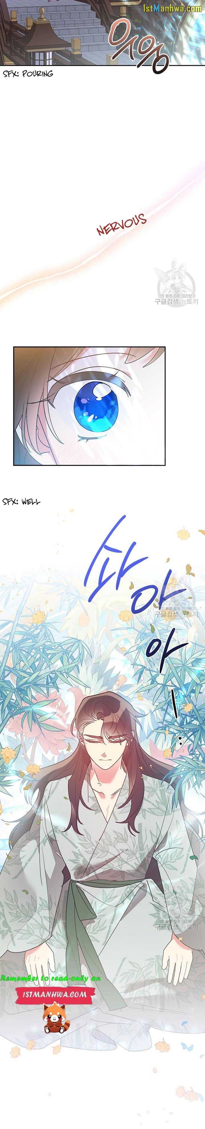 I Am the Precious Daughter of the Greatest Villain in the Fantasy World Chapter 80.5 - Page 4