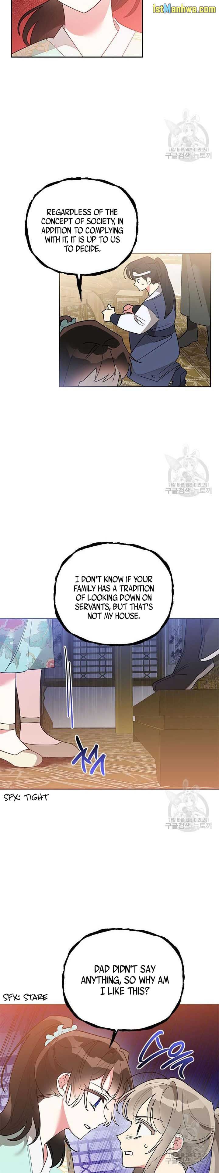 I Am the Precious Daughter of the Greatest Villain in the Fantasy World Chapter 80 - Page 1