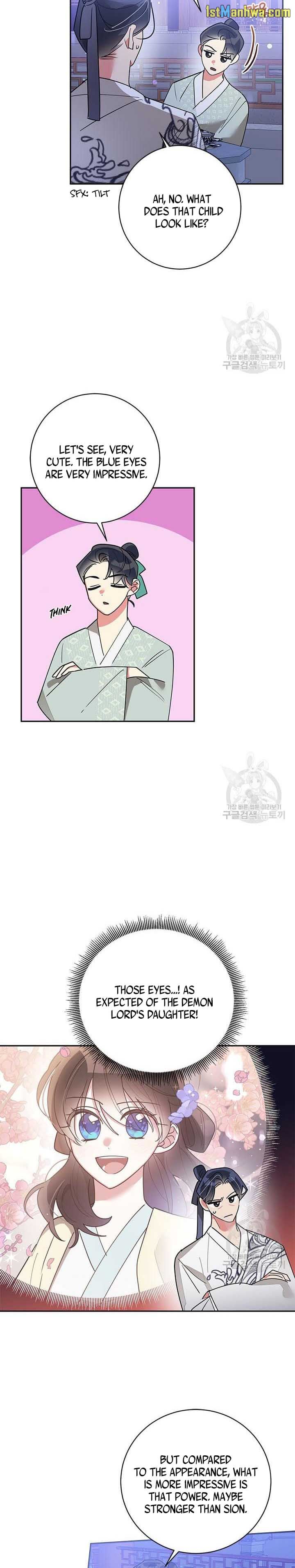 I Am the Precious Daughter of the Greatest Villain in the Fantasy World Chapter 80 - Page 10