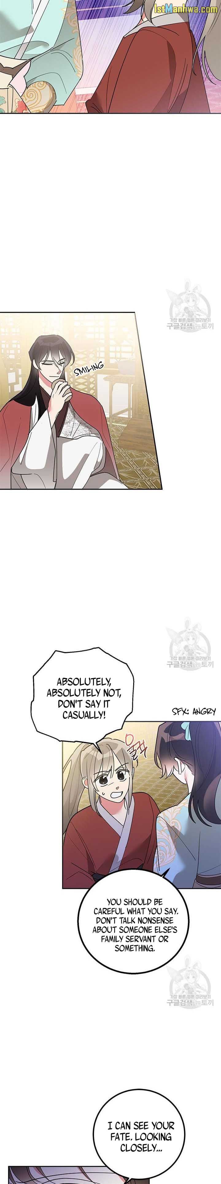 I Am the Precious Daughter of the Greatest Villain in the Fantasy World Chapter 80 - Page 2