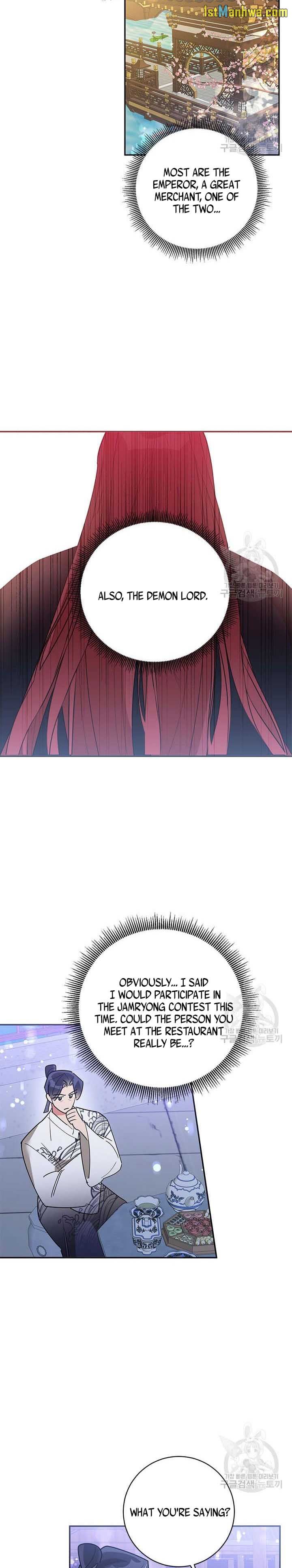I Am the Precious Daughter of the Greatest Villain in the Fantasy World Chapter 80 - Page 9