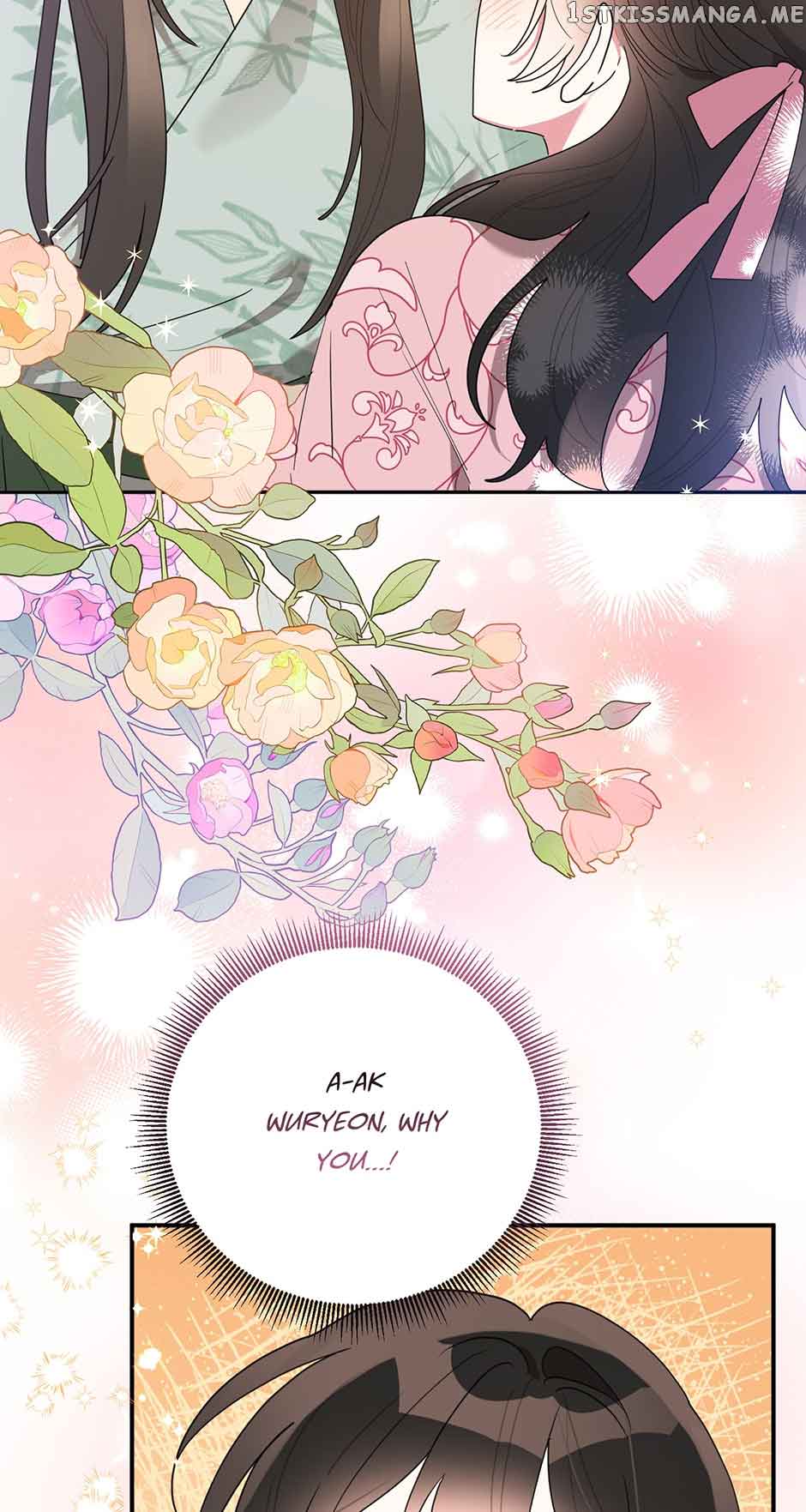 I Am the Precious Daughter of the Greatest Villain in the Fantasy World Chapter 81 - Page 1