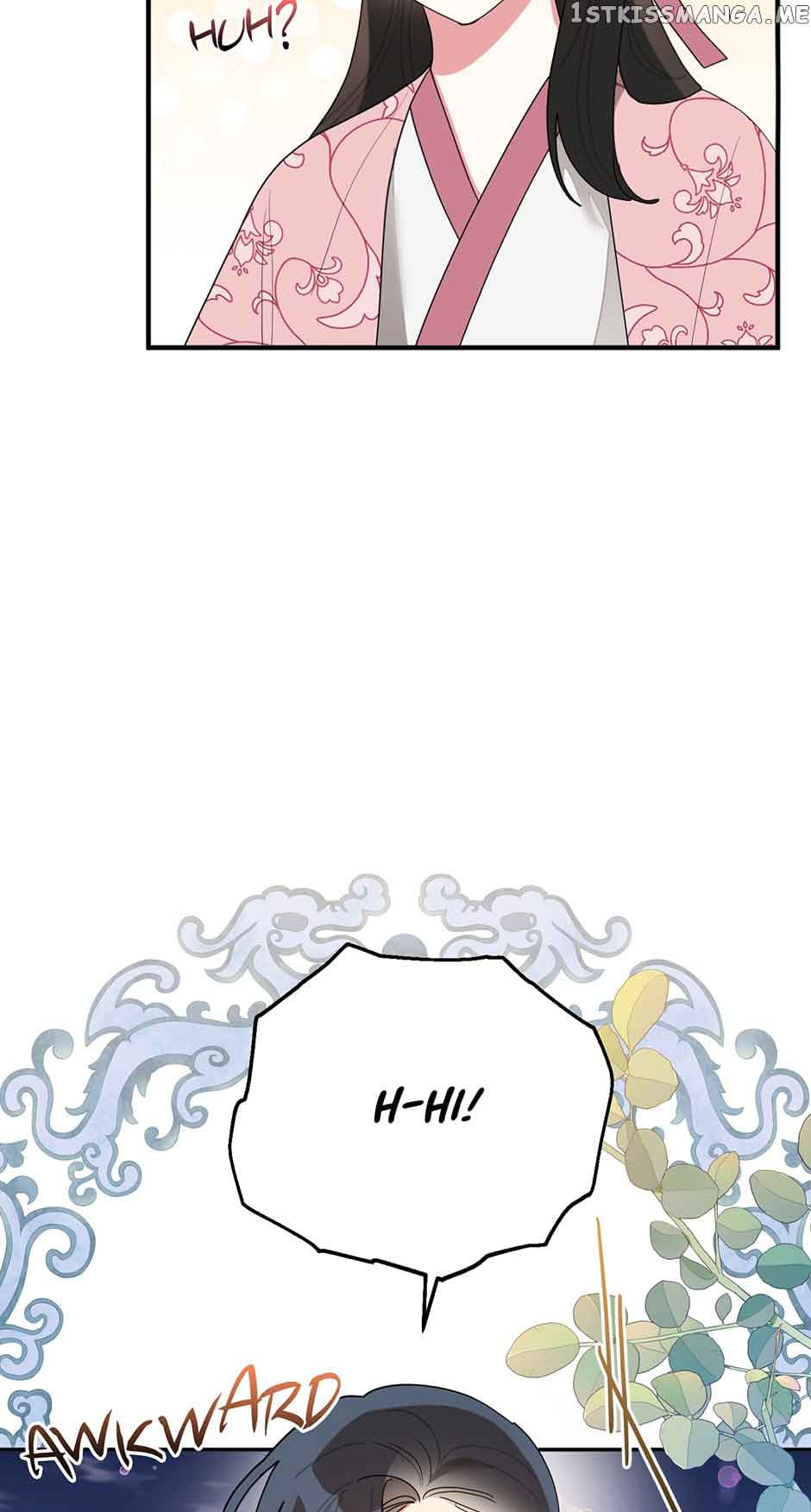 I Am the Precious Daughter of the Greatest Villain in the Fantasy World Chapter 81 - Page 10