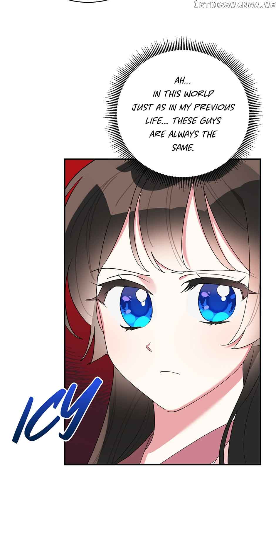 I Am the Precious Daughter of the Greatest Villain in the Fantasy World Chapter 81 - Page 19