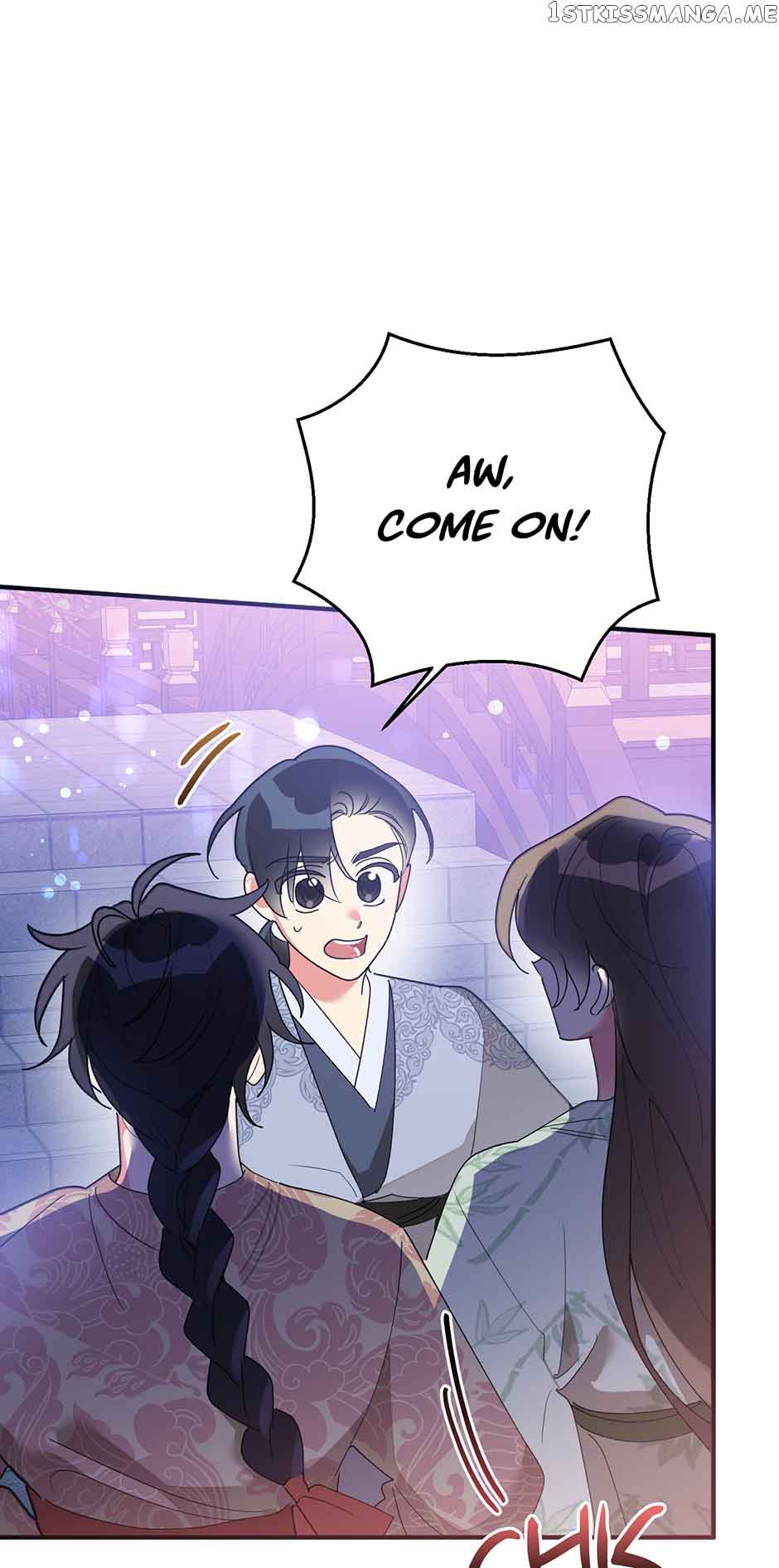 I Am the Precious Daughter of the Greatest Villain in the Fantasy World Chapter 81 - Page 21