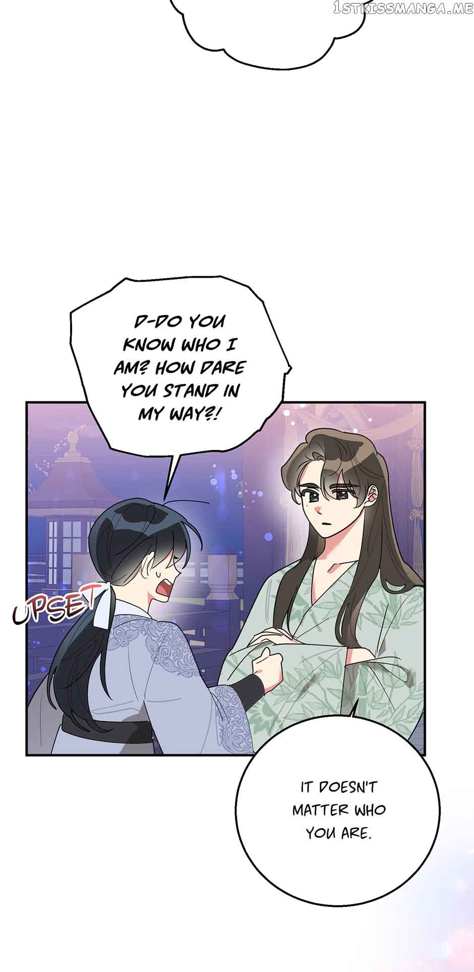 I Am the Precious Daughter of the Greatest Villain in the Fantasy World Chapter 81 - Page 24