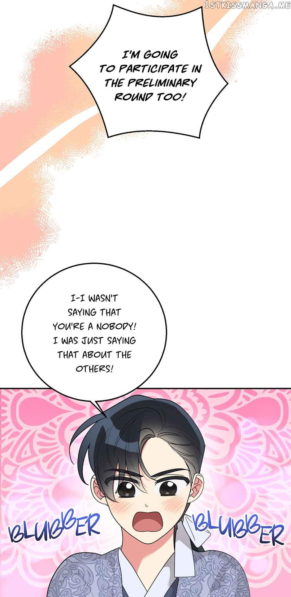 I Am the Precious Daughter of the Greatest Villain in the Fantasy World Chapter 81 - Page 28
