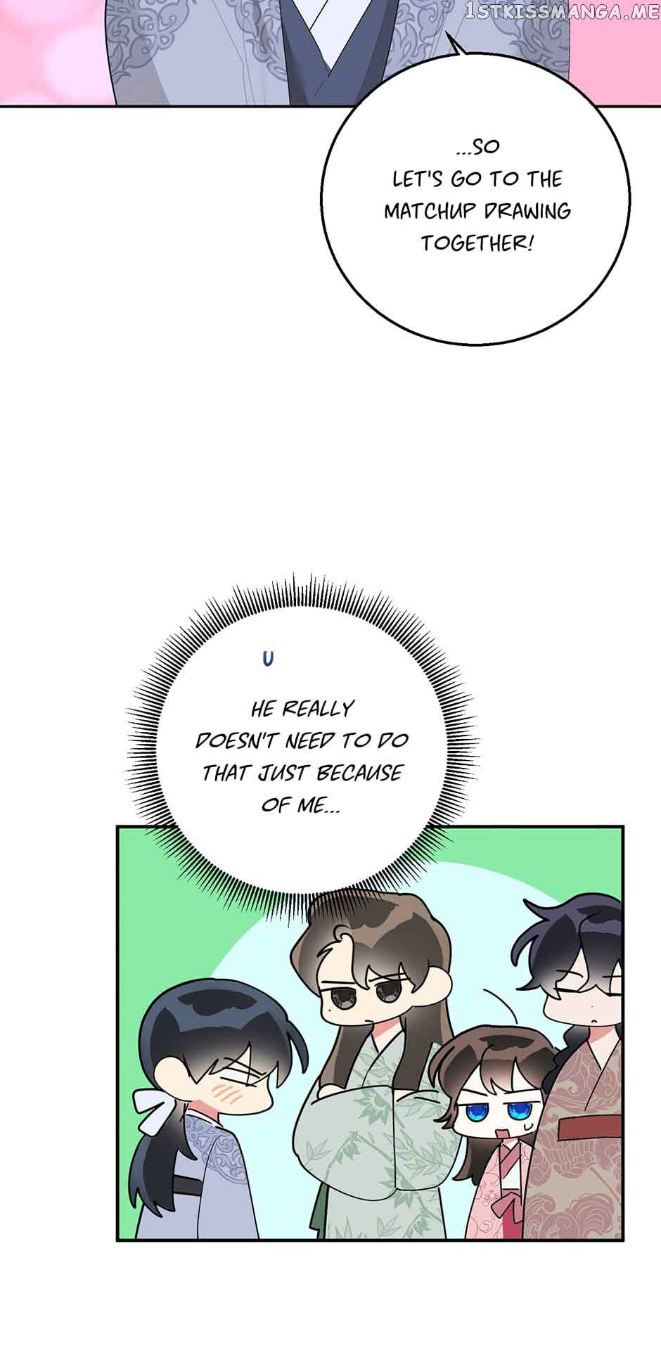 I Am the Precious Daughter of the Greatest Villain in the Fantasy World Chapter 81 - Page 29